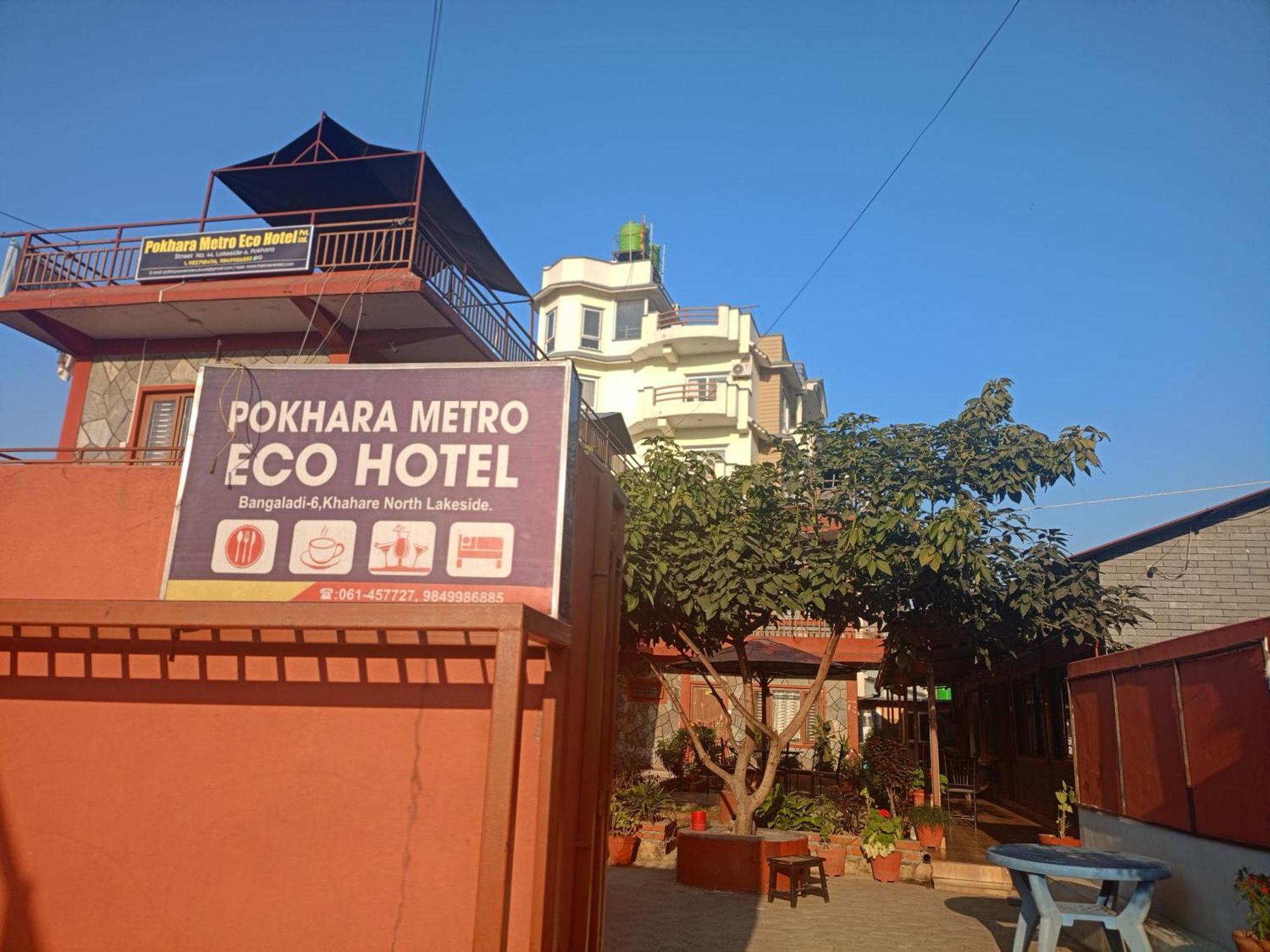 Pokhara Metro Eco Hotel Zewnętrze zdjęcie
